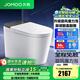 九牧（JOMOO）輕智能馬桶家用衛(wèi)生間恒溫抗菌虹吸坐便器泡沫盾無(wú)水壓限制SQ9650 【黑魔方】旋風(fēng)魔力泡+免觸+NFC 305坑距(290-390以內(nèi)選擇)