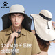 卡爾美（KELME）防曬帽子遮陽帽漁夫帽登山帽夏季披肩護(hù)頸釣魚太陽帽大帽檐男女