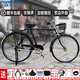 永久【正品】上海永久26/28寸老款 老式 復古 二八大杠自行車(chē) 28寸載重車(chē)型-軟邊外胎+大禮包
