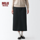 無(wú)印良品 MUJI 女式 絲光斜紋 裙子半身長(zhǎng)裙秋冬季簡(jiǎn)約風(fēng)純棉全棉BEK37C2A 黑色 M(160/66A)