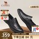 駱駝（CAMEL）男鞋夏季真牛皮鞋透氣商務(wù)休閑鞋防臭一腳蹬套腳中年爸爸皮鞋 G13S155102 黑色 40