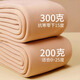 良人訪打底褲女秋冬加絨加厚冬季光腿神器踩腳褲外穿肉色打底褲踩腳絲襪 膚連特厚絨-15~10℃ 推薦80-150斤 1條