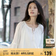 森馬（Semir）長袖襯衫女流蘇刺繡波西米亞風(fēng)2025秋白色寬松袖襯衣10A525105001