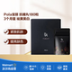 POLAPola寶麗 抗糖丸180粒 3個月量 祛黃美白【沃爾瑪】