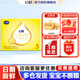 飛鶴飛帆呵護(hù)3段幼兒配方奶粉四聯(lián)包1600g 藻油DHA【4盒咨詢更劃算】