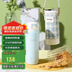 杯具熊（BEDDYBEAR）彈蓋直飲保溫杯女帶杯套便攜杯子大容量學(xué)生水杯470ML飄雪