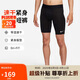 耐克NIKE健身服男子緊身速干舒適DRI-FIT短褲FB7964-010黑2XL