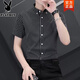 花花公子冰絲條紋短袖襯衫男夏季輕薄修身男士商務(wù)休閑半袖襯衣上衣服男裝 黑細條 4XL （170-200斤）