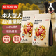  鮮肉無谷中大型犬全價犬糧20kg(10kg*2袋)成犬幼犬狗糧金毛