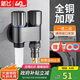 新飛洗衣機(jī)水龍頭全銅主體一進(jìn)二出馬桶進(jìn)水角閥雙出水專用脫落止水閥