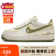 耐克NIKE緩震板鞋女空軍一號 AIR FORCE 1 運(yùn)動鞋 FN6335-101帆白37.5