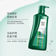 100年潤發(fā)550ML100年潤發(fā)菁萃潤養(yǎng)調(diào)理精華素青蒿潤養(yǎng)無硅油洗發(fā)水 550ML菁萃潤養(yǎng)調(diào)理精華素