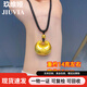 玖維婭 JIUVIA古法金包銀小胖福吊墜項鏈平安掛墜男女毛衣鏈鎖骨鏈送嬰兒送女友 胖福吊墜【包金約1.2克】+繩子