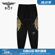 BOY LONDON秋冬男女同款休閑褲對稱翅膀燙金logo寬松束腳褲N150166 金色 XS