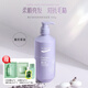 安安金純薰衣草亮澤倍柔洗發(fā)露  對抗毛糙男女洗發(fā)水 薰衣草亮澤倍柔洗發(fā)露350g