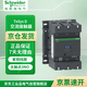 施耐德電氣 LC1D 交流接觸器220V AC 3P 115A?交流線圈 LC1D11500M7C