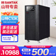 山特（SANTAK）在線(xiàn)式UPS不間斷電源 機房服務(wù)器電腦停電穩壓內置電池 C10K 10KVA 9000W內置續航電池