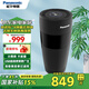 松下（Panasonic）F-SG03P1C 納諾怡發(fā)生器 便攜除菌小黑杯 除異味 黑色納諾怡除菌