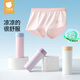 貝肽斯綿綿冰內(nèi)褲夏季薄款女童2-3歲冰絲透氣吸濕柔軟抗菌兒童四角短褲