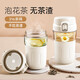米小舒玻璃杯水杯女生茶水分離杯大容量便攜高顏值夏天辦公耐高溫泡茶杯