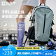 探路者（TOREAD）登山包背包戶外旅行背包30L登山雙肩包防潑水透氣徒步書(shū)包 青木綠