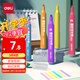 得力(deli)6色熒光筆學(xué)生考試復(fù)習(xí)重點(diǎn)標(biāo)記筆辦公記號筆 手帳涂鴉6支/盒33111