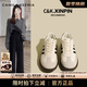 CAMILA KSENIA阿甘鞋2025新款女鞋柔軟小眾氣質百搭夏季平底板鞋運動鞋德訓鞋子 米白色 37