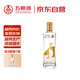 五糧液仙林生態(tài) 金歪嘴酒 45度500ml 低度自飲口糧酒優(yōu)級(jí)酒 宜賓生產(chǎn)