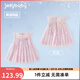 JELLYBABY女童夏季蝴蝶公主裙2025新款寶寶洋氣紗裙A字兒童甜美連衣裙夏裝 粉色 130 CM