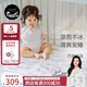 nest designs涼席嬰兒苧麻涼席 寶寶兒童床涼席涼墊 幼兒園午睡席 天絲苧麻 【兒童涼席】輕羽白色-120*60cm
