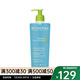 貝德瑪（BIODERMA）凈妍平衡潔膚凝膠 500ml