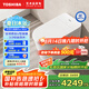 東芝（TOSHIBA）小海豚pro max智能馬桶泡沫盾輕音沖腳感翻圈蓋坐便器A415-305