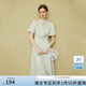 范思藍(lán)恩國風(fēng)新中式刺繡花木連衣裙女夏季2024新款裙子24FS12061 水草綠 M