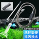 憨憨樂(lè)園長(zhǎng)3米 魚(yú)缸換水器水族箱抽水洗沙吸污水虹吸管吸便神器 總長(zhǎng)3米【帶鴨嘴吸便頭】