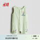 H&M【史努比聯(lián)名】童裝男嬰連身衣2025秋季薄款嬰兒哈衣1286684 淺綠色/史努比 80cm 80/48 (9-12M)