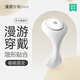 羞羞噠漫游穿戴mini隱形式外出調(diào)教控控跳蛋遠(yuǎn)程異地遙控女性自慰漫步 推薦【手機(jī)APP&物理雙控·外出穿戴】贈(zèng)情趣禮盒