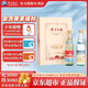 洋河大曲【2020年生產(chǎn)日期】（紅太陽、長江大橋）老酒 63度 475mL 2瓶 禮盒裝白酒