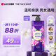 菲詩小鋪(THE FACE SHOP) 浪漫邂逅香氛沐浴露 900ml 男女通用 保濕芳香