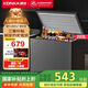 康佳（KONKA）203升一級(jí)能效低霜小冰柜家用商用冷藏柜冷凍柜小型租房用小冰箱冷柜BG20CD國(guó)家補(bǔ)貼