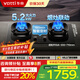 華帝（VATTI）燃?xì)庠睢拘★w翼×小飛碟Max】國(guó)家補(bǔ)貼20%灶具天然氣嵌入式臺(tái)式兩用雙灶5.2kW三環(huán)烈焰一級(jí)能效 【高熱效+聯(lián)動(dòng)+智能定時(shí)】i10309D 天然氣5.2kW