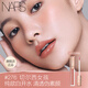 NARS小粉金唇蜜#276切爾西女孩 5.5ml玻璃唇釉口紅水光七夕禮物送女友