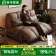 林木壹森全新智能電動(dòng)沙發(fā)床一體兩用可折疊多功能陽(yáng)臺(tái)客廳小戶型遙控伸縮 1.5米+免費(fèi)升級(jí)三合一控制 天然環(huán)保乳膠+升級(jí)全真皮+無(wú)儲(chǔ)物