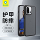 藍(lán)猩先生適用一加13T保護(hù)殼 13t手機(jī)殼磨砂輕薄護(hù)甲防摔抗指紋手機(jī)保護(hù)套