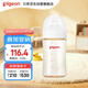 貝親（Pigeon）PPSU寬口徑防脹氣奶瓶240ml L號奶嘴 6個月+ AA192