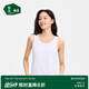 松山棉店小薄荷天絲女士背心薄荷涼感夏內(nèi)搭外穿背心春夏背心-白色XL