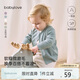 babylove寶寶開衫春秋長袖嬰幼兒外套彈力外穿休閑上衣簡約百搭秋裝