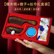 upbeat教師節(jié)禮物檀木梳子生日禮物女實(shí)用送女生老婆媽媽老師結(jié)婚伴手禮