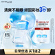 美寶蓮眼唇卸組合230ml(150ml送40ml×2)卸妝油卸妝水溫和清潔 生日禮物