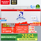 澳柯瑪（AUCMA）商用大容量臥式冰柜 冷藏冷凍轉(zhuǎn)換雙門頂開冰柜 保鮮柜單溫大冷柜一級節(jié)能省電 BC/BD-737TC 737L