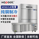 Hopoot銘雪冰柜商用四門(mén)冰箱冷藏冷凍雙溫立式不銹鋼2/4/6開(kāi)門(mén)大容量冷柜銅管玻璃門(mén)飲料保鮮展示柜廚房 四門(mén)上冷藏下冷凍